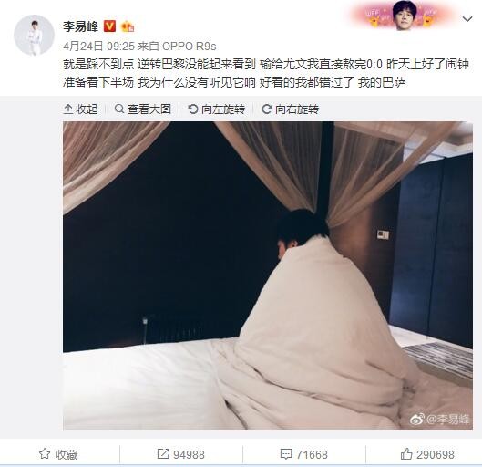 值得一提的是，NBA历史单赛季最长连败纪录是26连败，跨赛季则是28连败。